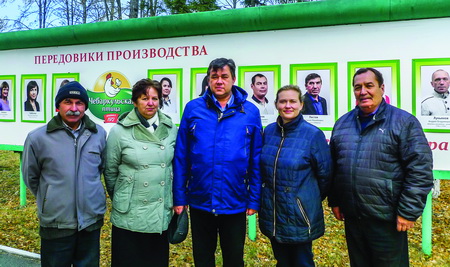 Ш. А. Закиров, Л. А. Пуалаккайнан, В. Л. Пупырев, К. Н. Неволина